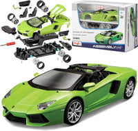 Maisto Lamborghini Aventador Roadster