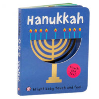Hanukkah Touch & Feel Board Book