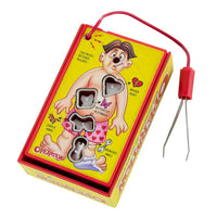 World's Smallest Operation Game