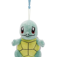 Squirtle Keychain (5")