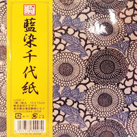 Blue Floral Chiyogami Origami Paper