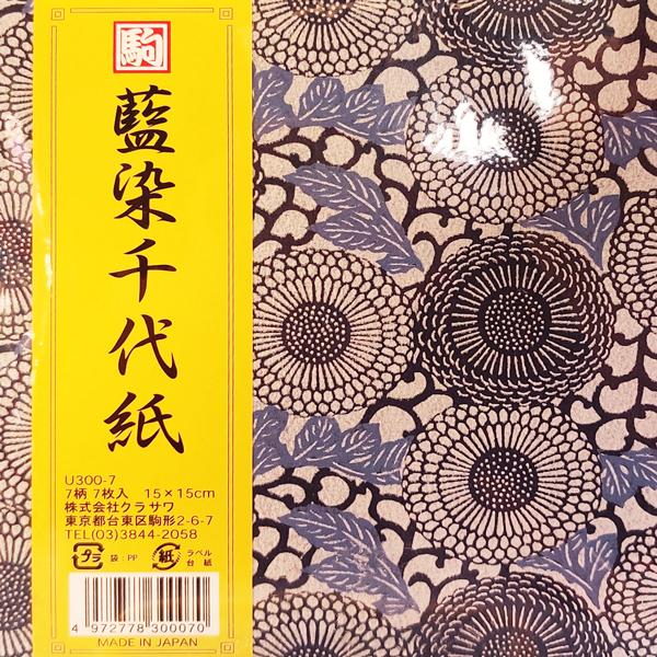 Blue Floral Chiyogami Origami Paper