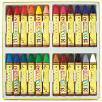 Brilliant Bee Crayons (24pc)
