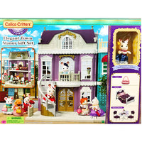 Calico Critters Elegant Town Manor Gift Set
