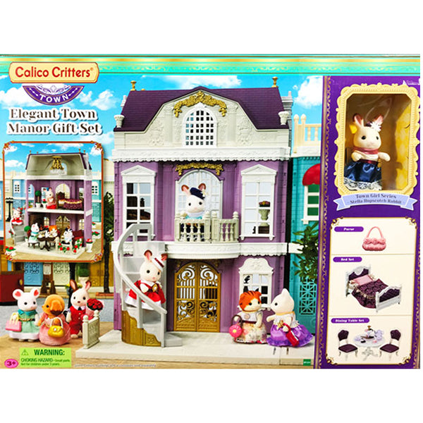 Calico Critters Elegant Town Manor Gift Set