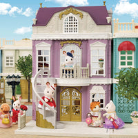 Calico Critters Elegant Town Manor Gift Set
