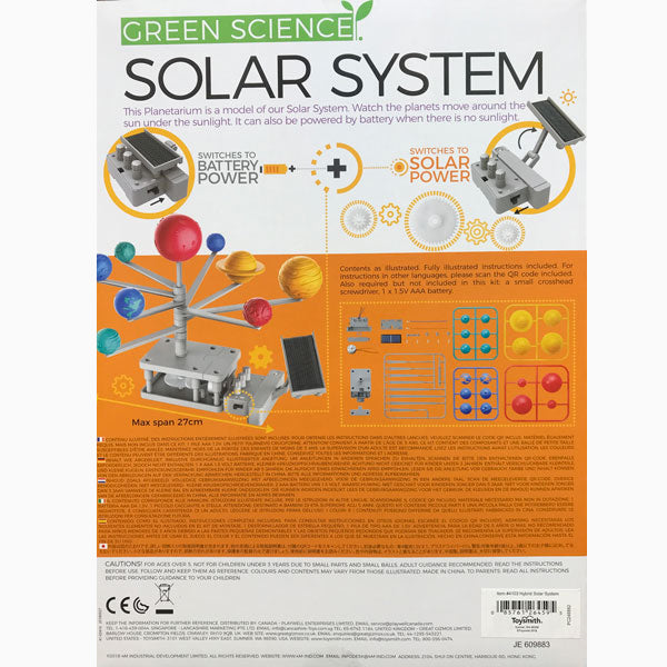 Solar System Build Kit | Terra Toys