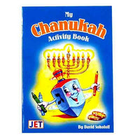 My Chanukah Mini Activity Book