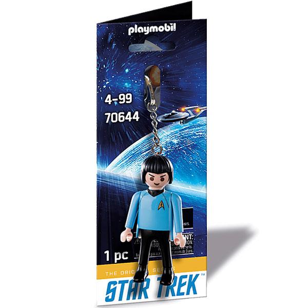 Playmobil Mr. Spock Keychain (Star Trek: TOS)
