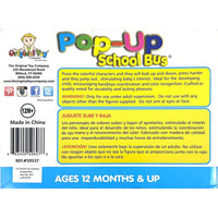 Pop-Up School Bus (1+)
