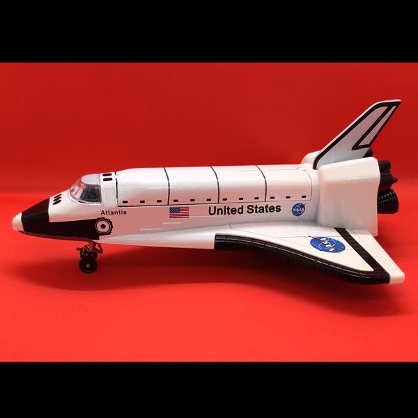 Pull-Back Space Shuttle Atlantis | Terra Toys