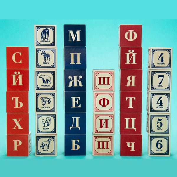 Russian Blocks (32pc)