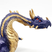 Safari Ltd. Midnight Moon Dragon
