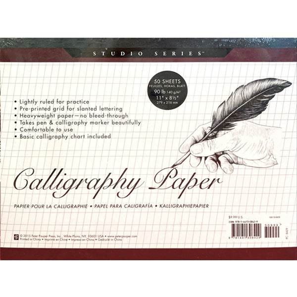 Studio Series Calligraphy Paper