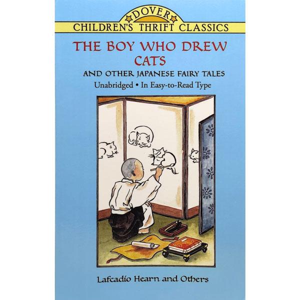 The Boy Who Drew Cats And Other Japanese Fairy Tales