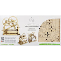 UGears Mechanical Box