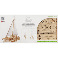 UGears Trimaran Merihobus