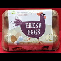 Wood Eggs (6pk)
